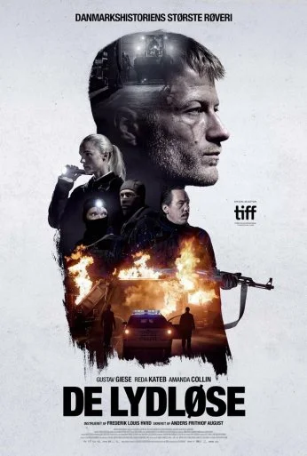Тихие (2024)